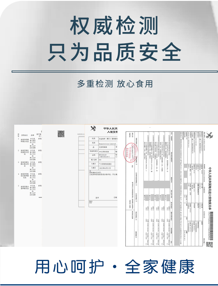 叁佰添叁佰添vc_10.jpg