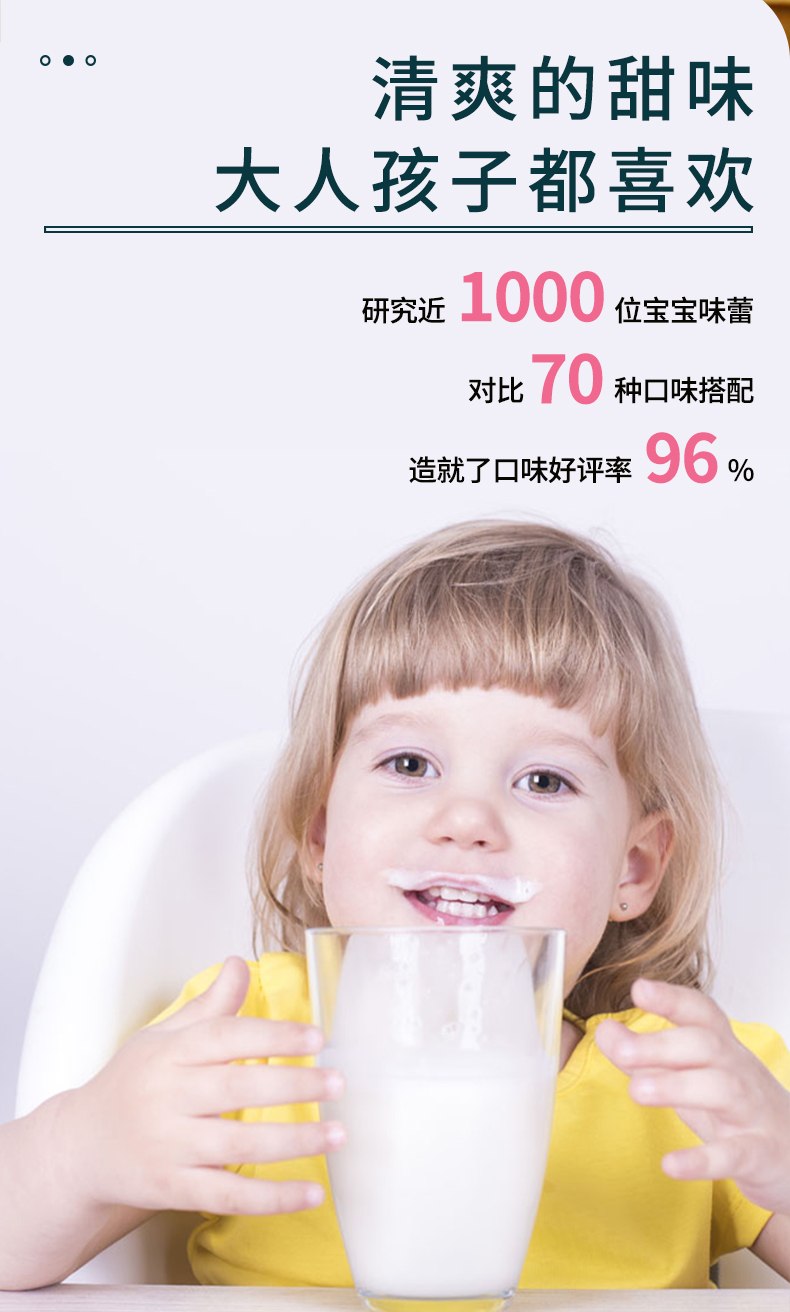 叁佰添护盾_07.jpg